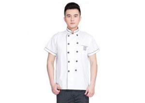 China Embroidery Logo Restaurant Work Shirts Cotton Anti - Wrinkle With Stand Collar factory