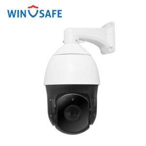China PTZ Dome Camera With IR factory
