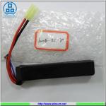 High quality Airsoft LiPo Battery Packs 15C 7.4V 1200mAh