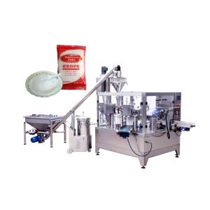 China 1kg Premade Bag Packing Machine 8.5kw Zipper Pouch Packing Machine factory