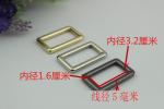 Wholesale bag hardware 32 mm gold zinc alloy metal adjustable square buckle for
