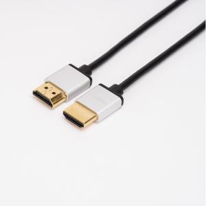 China Home Audio And Video Ultra HDMI Cable Hdmi Active Optical Cable factory