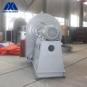 China 250℃ Max Single Inlet Air Circulation CFB Boiler Fan factory