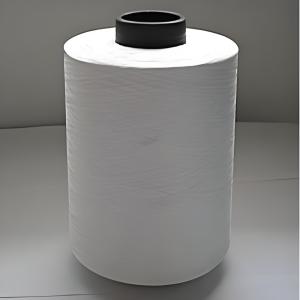 China Virgin Polyester DTY Yarn Raw White Full Dull 36-576F Filament factory