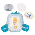 High Absorption 640ml Pull Up Baby Diaper