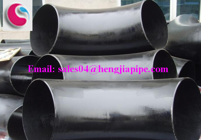 A234 PIPE ELBOW