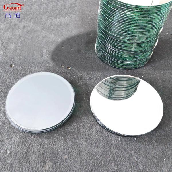 Square/Round 80Cm Frameless Bathroom Two-Way Adhesive Coaster Mirror for Modern