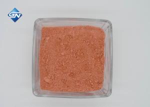 China Cerium Oxide Rare Earth Polishing Powder For Glass / Mirror Beveling Cutting factory