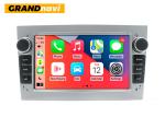 Universal Car Android Stereo 4*50W 7in Double Din Radio For Opel70S
