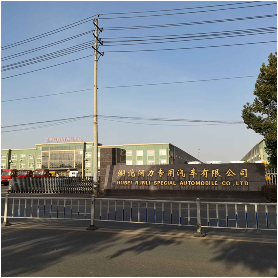 Dongfeng 9.5 Cubic Meter General Liquid Transport Vehicle
