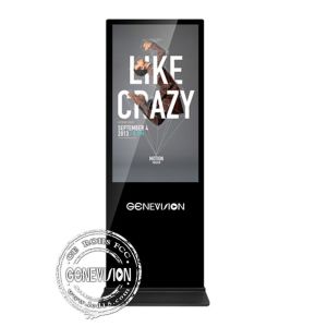 Ready Stock Ultra Thin Splitting Screen Kiosk Digital Signage TFT 1080p LCD