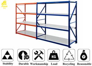 China 0.5mm Layer Medium Duty Steel Rack Cold Rolled Steel Material 68*35*1.0mm Beam factory