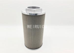 China Tractor Engine Parts Hydraulic Oil Suction Filter 00400057 00410211 00949062 factory