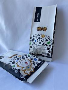 China ISO Side Gusset White Kraft Paper Pouches Plastic Laminated Eco Friendly factory