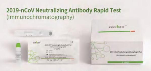 CE, ISO13485 2019-nCoV Neutralizing Antibody Rapid Test Kit (Immunochromatograph