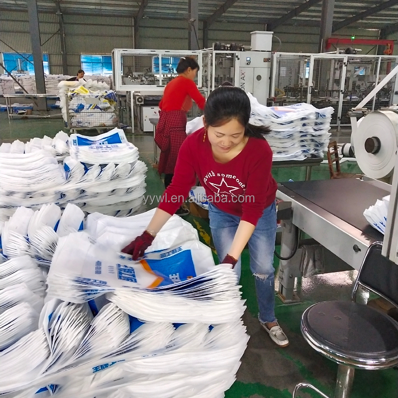 Empty Cement Bags Waterproof 25kg 40kg 50kg Sonic Seal Sleeve Empty PP Woven Bag For Building Powder