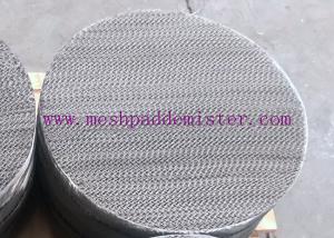 China Metal Wire Mesh OEM Structured Packing Column In Packed Tower factory