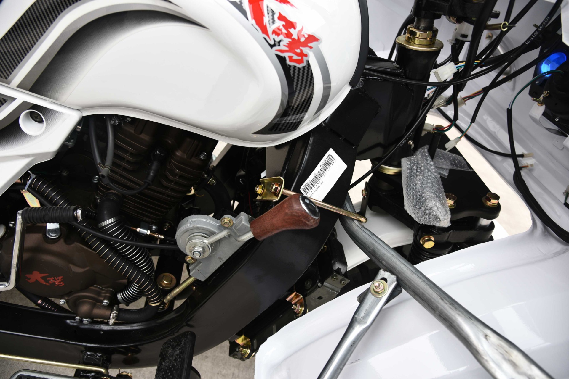 CCC Approved 250CC Water Tank Tricycle with White Color Body and Origin Type