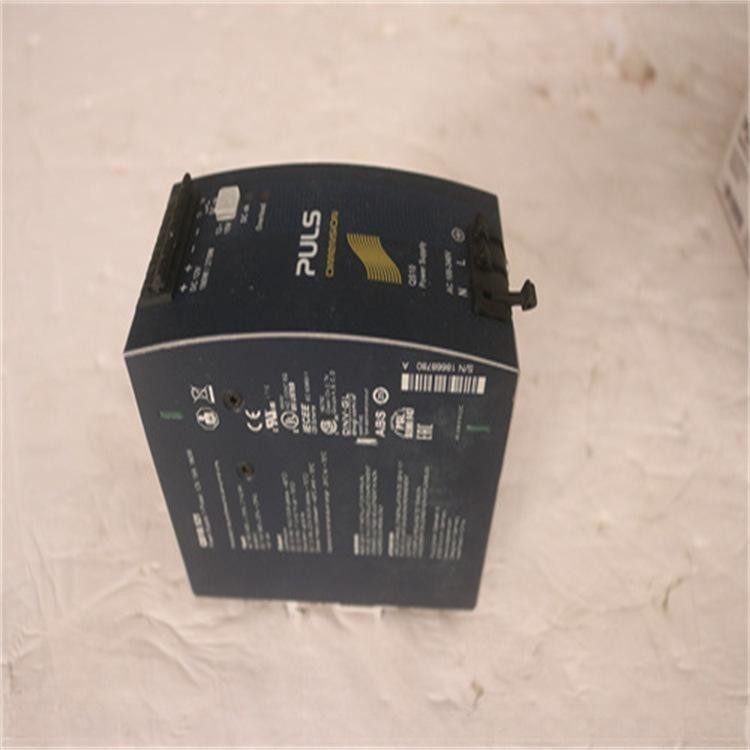 Seatrax Power Module 784 Electronics Production Machinery