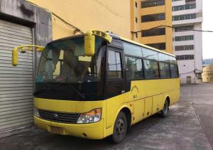 China 31 Seats 2012 Year 7470x2340x3100mm Middle Size Coach Used Yutong Bus and Coach factory