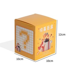 AJ Series Mini Shoes Keychain Blind Box Paperboard PVC material