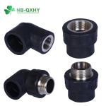 Lateral 90deg Standard GB Water Supply HDPE Fittings Female Metal Threaded Elbow