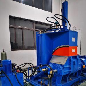 China PLC EVA Rubber Dispersion Mixer 55 Liters factory