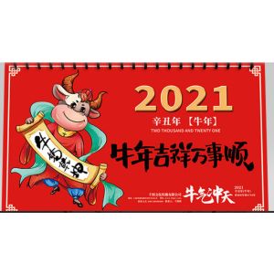 Android Platform Keep Your Schedule Organized with Clendar's End-to-End