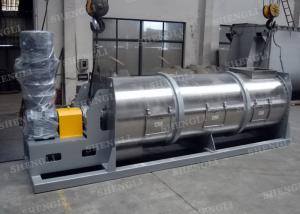 China Single Shaft Continuous Mixer With Heating And Cooling Auxiliary factory