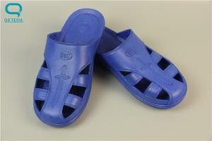China Blue PU Clean Room Slippers , Anti Static Slippers For Dust Free Workshop factory
