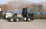 Black Color Used Tractor Trucks HOWO 6 X 4 Truck Tractor 420 Hp Manual