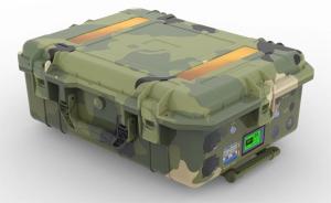 China 3500W Portable Emergency Power Station Outdoor Intelligent Protection AL3500 factory