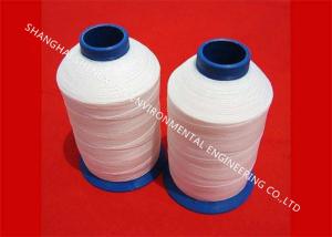 China High Tenacity Heat Resistant Sewing Thread Chemical Resistance For Dust Collector Bags factory