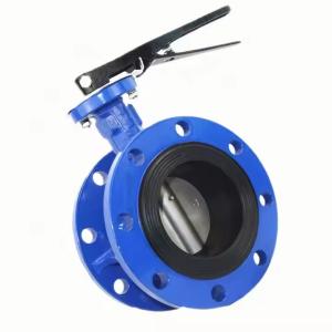 China BS 4504 Stainless Steel Double Flange Concentric Butterfly Valve Standard Port Size factory