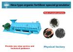 Organic Fertilizer Granulator Feed Moisture 20%-40% Forming Rate ＞98% Additional