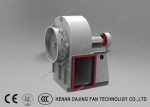 China Id Backword Impeller Large Centrifugal Fan For Brick Kiln factory