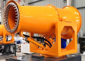 China IP55 Mist Cannon Machine 100m Remote Control Dust Control Sprayer factory