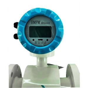 China OEM FL301 Series Clamp On Electromagnetic Flow Meter 4 - 20mA Output factory