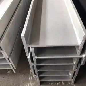 China ASTM SS H-Beam SUS316L 304 316 Stainless Steel Profile High Bending Resistance factory