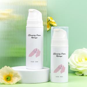 China Subscription Box Dominance 50ml Makeup Face Cream Container Top Choice For Ipsy Beauty Subscription Kits 20% Cheaper factory