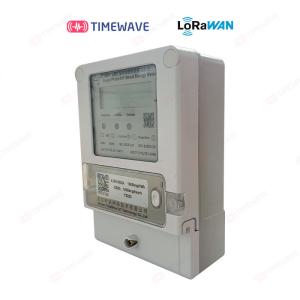 China Din Rail LoRaWAN Energy Meter Smart Single Phase AS923MHz EU868MHz AU915MHz factory