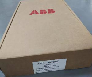 China TU845 3BSEO21447R1 ABB Module Termination Unit Redundant Power Supply Module on sale