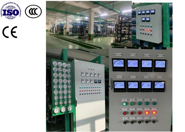 China Wastewater Treatment PLC Control Cabinet Intelligent HMI Control Box factory