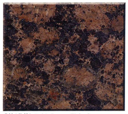China Baltic Brown Granite,Baltic Brown Granite Tile,Baltic Brown Granite Slab,Baltic Brown Granite Countertop factory