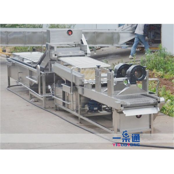 China Water Bath Squeegee UHT Sterilization Machine Automatic Water Sterilizer Machine factory