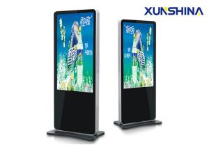 China Touch Screen Digital Signage Kiosk Free Standing 55 inch For Advertisement factory
