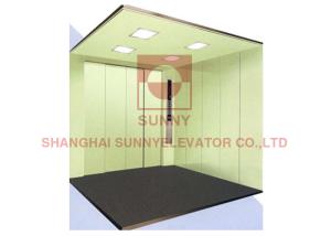 China Four Panel Opening VVVF Drive 2000kg Warehouse Vertical Cargo Lift factory