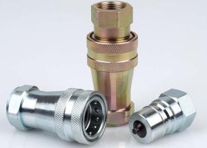 China LSQ-S6 Hydraulic Couplings ISO A Carbon Steel, Chrome Three, Middle East Type factory