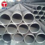 EN 10025-2 S235JR Structural Steel Pipe Hot Rolled Non-Alloy Structural Steel