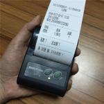 High Quality Bluetooth Handheld 58mm thermal Mobile pos Bluetooth Printer